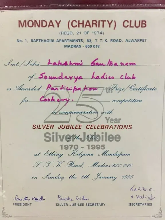 Participation certificate from the Monday Charity Club, Soundarya Ladies Club, for a cookery competition at the club's silver jubilee celebrations, Madras, 8 January 1995