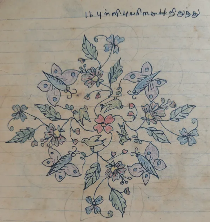 Coloured pencil kolam of flowering vines and butterflies with a Tamil heading, on a ruled page