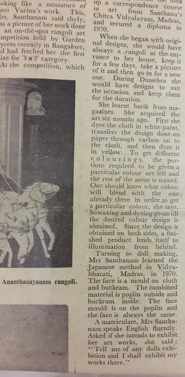 The second column of the newspaper feature on her rangoli, with a photograph of a doll set