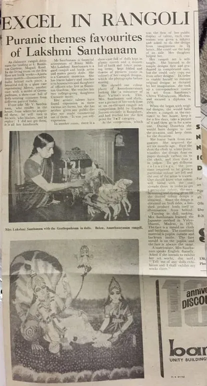 A second copy of the Excel in Rangoli newspaper clipping, with photographs of her drawing